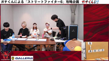 ガチくんに! 第378回 味覚が優れているのは誰だ？利きうまい棒選手権