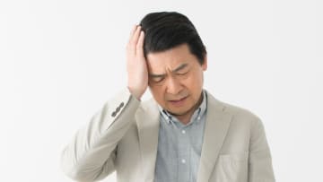 う、うそだろ…〈年金20万円〉〈退職金3,500万円〉定年退職を前にした59歳男性。「仕事を辞めたら海外旅行にでも行くか」と余裕の発言も、妻から突きつけられた「まさかの事実」に絶句