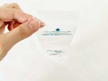 【セリア】みんな注目〈なが～いクリア袋〉が夏にぴったり♡氷ではありません！一体何に使うアイテム？