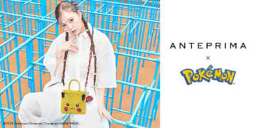 アンテプリマ×ポケモン初コラボ！大人可愛いバッグが登場