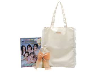この付録は即ゲット案件♡推し活にめちゃ使える！「超とき宣」10周年おしゃカワトート＆ポーチ