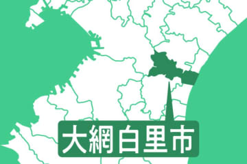 圏央道で酒酔い運転の疑い　軽トラ運転手を逮捕　千葉・大網白里