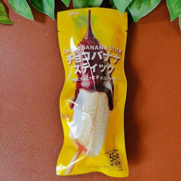 【セブン】今食べたい「新作スイーツ」