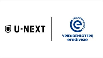 U-NEXTがエールディヴィジの独占配信開始を発表！…毎節3試合をライブ配信、1試合は日本語実況・解説付きに
