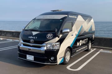 スターリンク搭載のマルチタスク車両　到着5分で通信開始