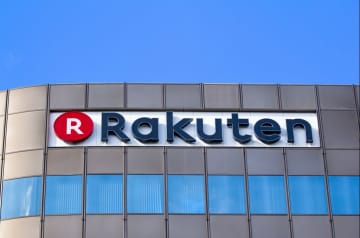 楽天、ふるさと納税への「ポイント付与禁止」無効求め提訴