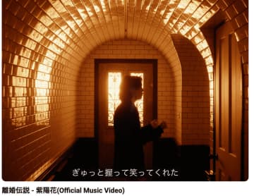 この新人アーティスト、すごすぎっ「声が神すぎ」「必ず売れると信じてた」奇跡の大ヒット