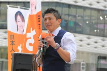 高橋洋一の霞ヶ関ウォッチ　参政党への追い風を読み解く　安全保障は幼稚園レベル、想起される「最低でも県外」