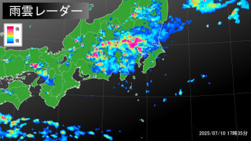 記録的短時間大雨情報【群馬県】