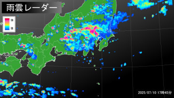 記録的短時間大雨情報【群馬県】