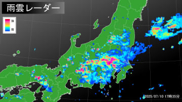 記録的短時間大雨情報【長野県】