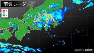 記録的短時間大雨情報【埼玉県】