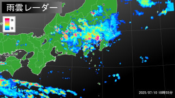 記録的短時間大雨情報【東京都】
