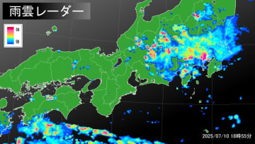 記録的短時間大雨情報【岐阜県】