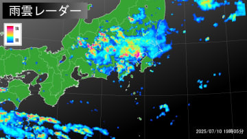 記録的短時間大雨情報【東京都】