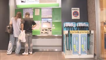 駅で“日傘シェア”始まる　熱中症予防に 「男性が日傘を使うきっかけに」