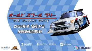レーシングゲーム「Old School Rally」正式版のリリース時期が2025年末に決定！体験版もPS5/Switch/Steamで配信
