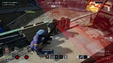 未知の敵に立ち向かうのは…たった三人の中年！タクティカルRPGとFPSが融合した意欲的ローグライト『Every Day We Fight』プレイレポ
