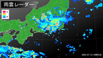 記録的短時間大雨情報【神奈川県】