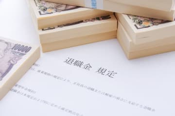 月の年金17万円「退職手当が多くもらえるタイミングで仕事を辞めればよかった」65歳女性の老後不安