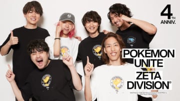 「ZETA DIVISION」×『ポケモンユナイト』コラボグッズが発表！ピカチュウとルカリオが描かれたスタイリッシュなデザイン