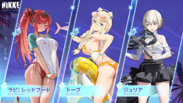 『勝利の女神：NIKKE』「ラピ：レッドフード」が“透けシャツ”な“水着ポニテ”に!?「トーブ」に「ジュリア」も水着にお着換え─夏を彩る新コス3種を発表