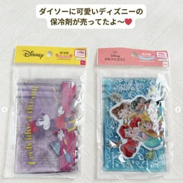 ダイソー「イチオシの話題商品！」「夏に大活躍するアイテムも！」買うべき★5選