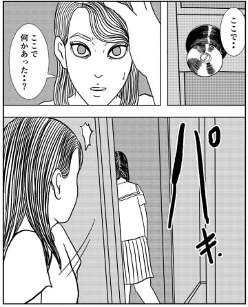 【漫画】「今更どうしろって言うのよ」もう後戻りはできない…【事故物件物語Vol.33】
