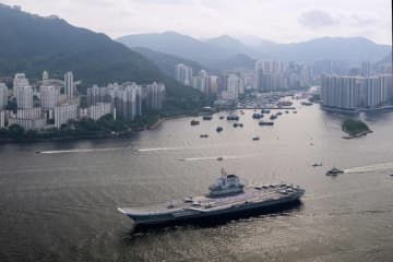 日刊香港ポストＴＯＰＩＣＳ