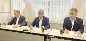 労研首脳が会見／２６年の８０周年へ委員会発足、情報共有し安全レベル向上