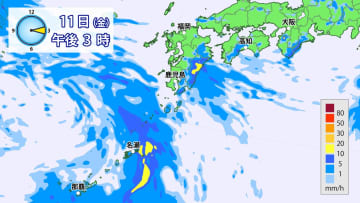 大気不安定　九州南部は夕方まで土砂災害に厳重警戒　東海〜南西諸島で非常に激しい雷雨のおそれ