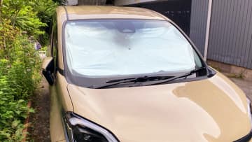 「車内、暑すぎ問題」座った瞬間ガチで解決。ちょっと反則的、神グッズ決定すること間違いなし。