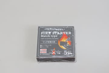 まさかセリアで買えるとは！「100円って奇跡だよ♡」「専門店じゃもう買えなくなっちゃう」