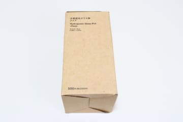 ダイソー姉妹店なら500円で大きいの買えるよ！いつ売切れてもおかしくない♡人気グッズが格安