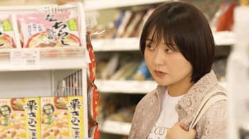 手にしたはずの指輪が消える…？万引きGメン・吉住がアパレルショップで犯行に及ぶ女の手口を暴いたきっかけとは