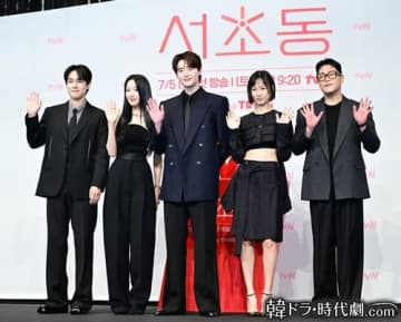 【韓国ドラマのハングル活用術】『瑞草洞＜ソチョドン＞』のメインキャラ5人紹介
