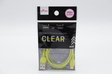 ダイソーが本気出してきた！充電だけじゃないって凄い！200円とは思えないハイレベル家電小物