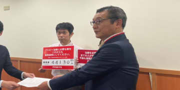 「医療の質は大きく下がる」解熱鎮痛剤や保湿剤など“OTC類似薬”の保険適用継続訴え、医師団体らが要請書提出