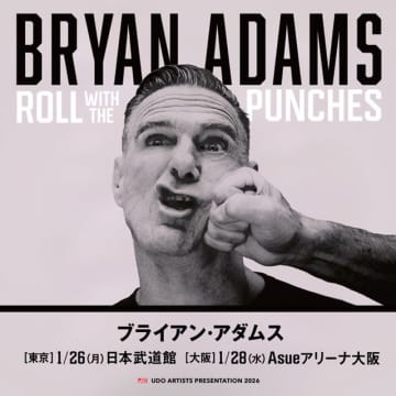 ブライアン・アダムス、2026年1月に3年ぶりの来日公演を開催