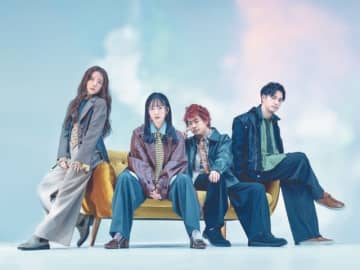 緑黄色社会、新曲「つづく」が『ドコモ未来ミュージアム』新CMソングに決定 配信リリースも