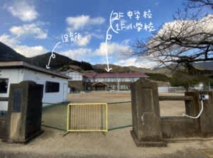 【オンライン開催】7月24日（木）、25日（金）、26日（土）那智勝浦町色川地区相談会を開催します！