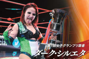 【CMLL】ダーク・シルエタが7月末に来日決定！日本女子王者として防衛戦にも期待