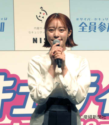 ステージで輝く王林、超ミニ衣装に釘づけ！ライブ映像が話題に