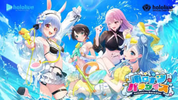 ホロライブ、コミケにカードショップ出展　限定カード付き『ホロカ』デッキを販売