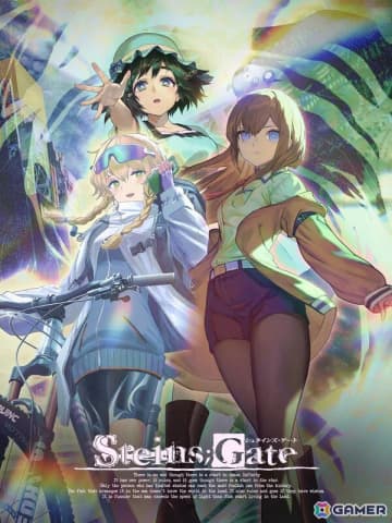 7月28日より開催される「STEINS;GATE 15周年記念POPUP企画展」のキービジュアルが公開！lackさん、しらびさん、swavさんらコラボクリエイターの情報も