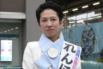 【参院選】蓮舫氏がトランプ関税めぐる石破政権の対応に苦言「大臣は罷免をするべき」