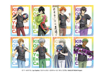 「KING OF PRISM」応援上映を楽しむシンたちが描き下ろし♪ “ゆりかごから墓場まで”グッズも