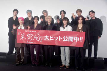 ＪＯ１のサプライズ登場に観客熱狂「ＪＡＭの皆さんは１２人目のメンバー」