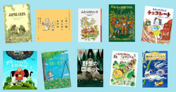 2025年上半期 児童書人気ランキング発表！ 話題作＆受賞作も