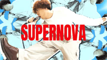 KANA-BOON、“人間の不屈の精神”を讃える「SUPERNOVA」MV公開